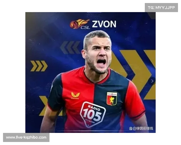 中超引援转向五大联赛边缘球员，成本控制成主流