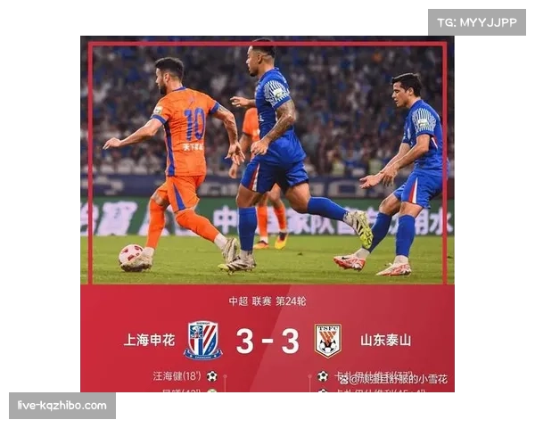 西南双雄领跑积分榜，成都蓉城与重庆铜梁龙颠覆中超格局